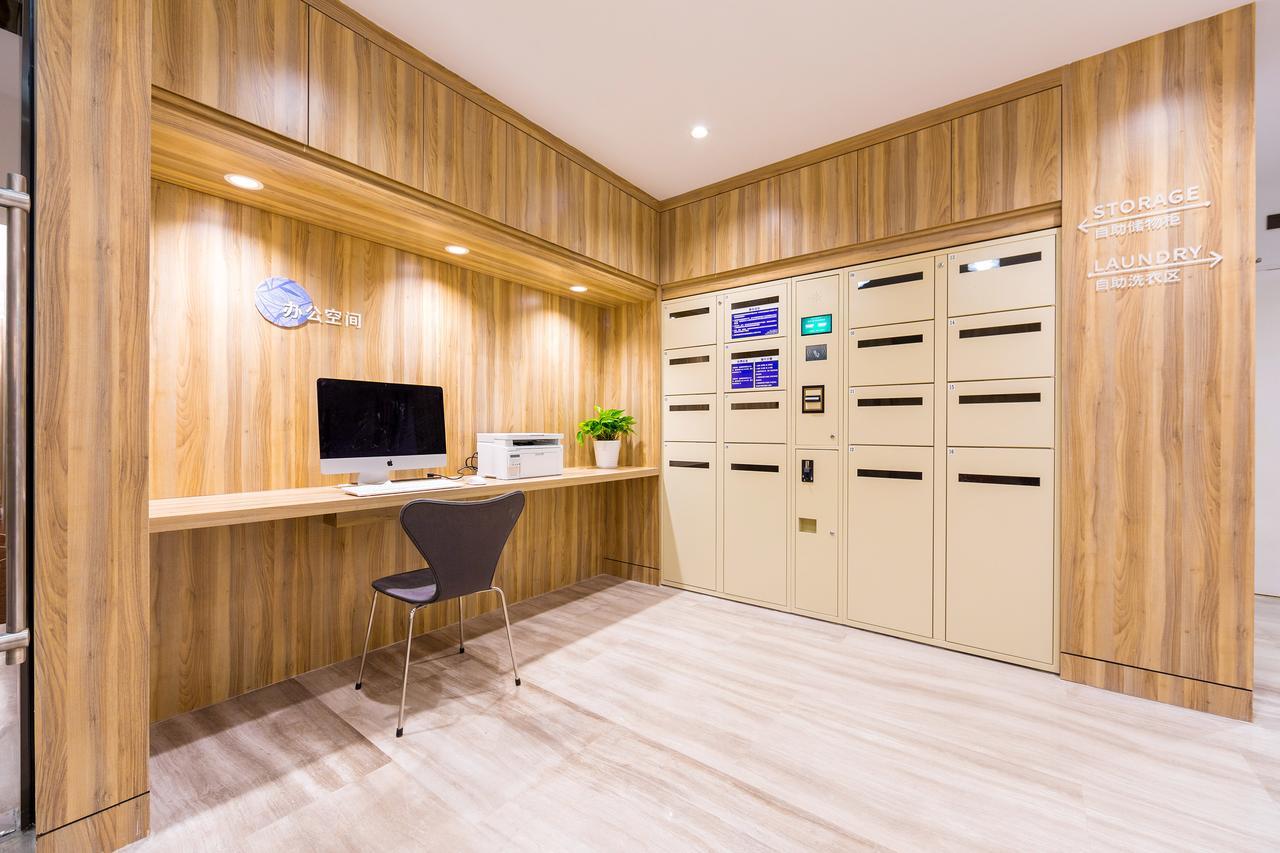Hanting Premium Hotel Shanghai Dapu Bridge Riyueguang Shopping Mall Екстериор снимка