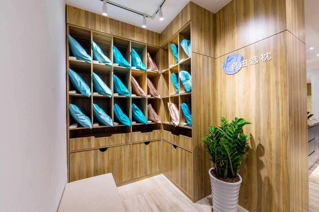Hanting Premium Hotel Shanghai Dapu Bridge Riyueguang Shopping Mall Екстериор снимка
