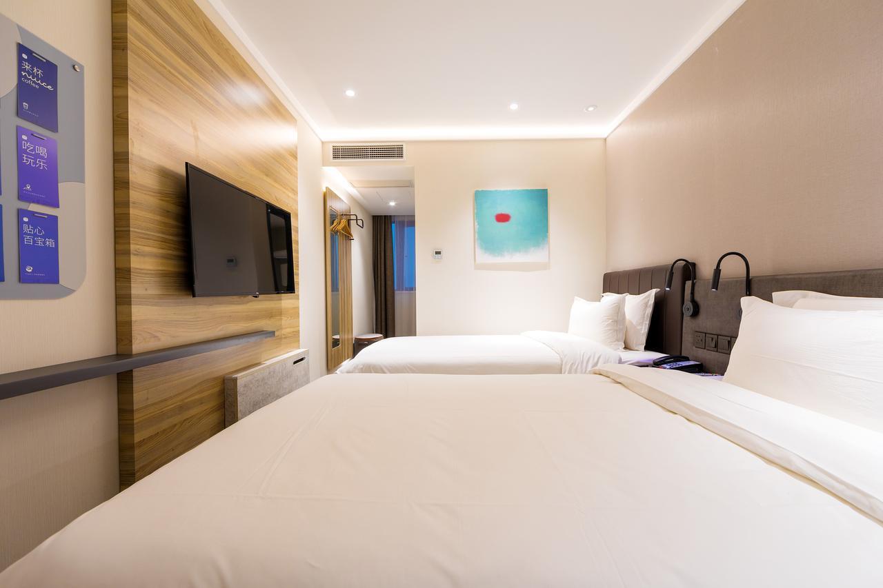 Hanting Premium Hotel Shanghai Dapu Bridge Riyueguang Shopping Mall Екстериор снимка