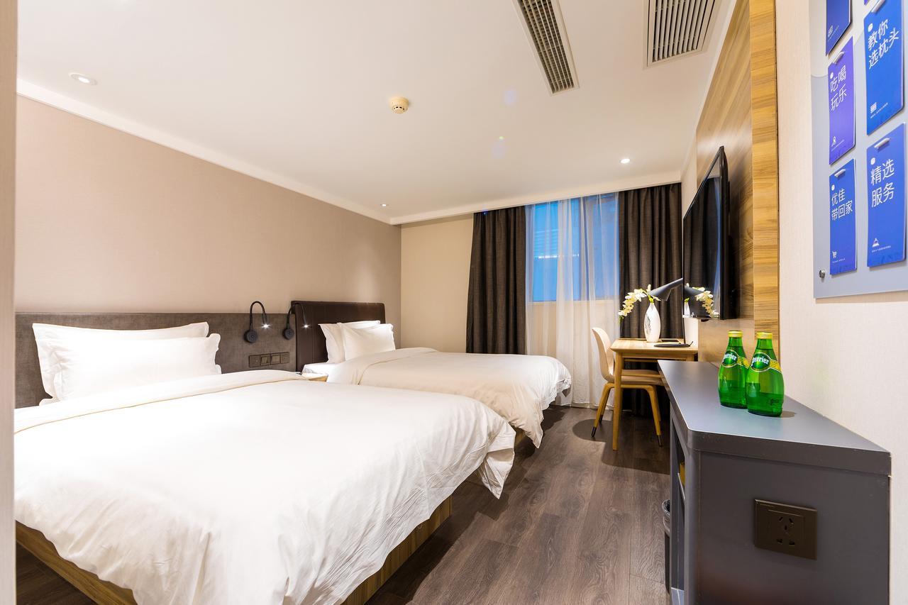 Hanting Premium Hotel Shanghai Dapu Bridge Riyueguang Shopping Mall Екстериор снимка